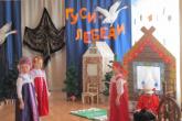 Сценарий осеннего праздника по мотивам русской народной сказки «Гуси-лебеди Танец «Кадриль» р