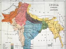 Индия в начале XX века (подъём национально-освободительного движения, или «Пробуждение Индии»)